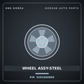 Genuine Mobis WHEEL ASSY-STEEL 529104H005 for Grand Starex 2015 HNS Parts Korea