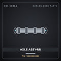 Genuine Mobis AXLE ASSY-RR 5010043803 for Grace 1995 HNS Parts Korea
