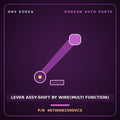 Genuine Mobis LEVER ASSY-SHIFT BY WIRE(MULTI FUNCTION) 467W0N1500VCS for Grandeur 2023 HNS Parts Korea