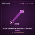 Genuine Mobis LEVER ASSY-SHIFT BY WIRE(MULTI FUNCTION) 467W0N6300NZ5 for Grandeur 2027 HNS Parts Korea