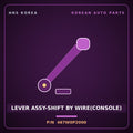 Genuine Mobis LEVER ASSY-SHIFT BY WIRE(CONSOLE) 467W0P2000 for Sorento 2020 HNS Parts Korea