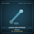 Genuine Mobis LEVER ASSY-MTM(6) 4370034730AQ for Sonata 1995 HNS Parts Korea