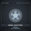 Genuine Mobis WHEEL ASSY-STEEL 5291029140 for Elantra 1996 HNS Parts Korea