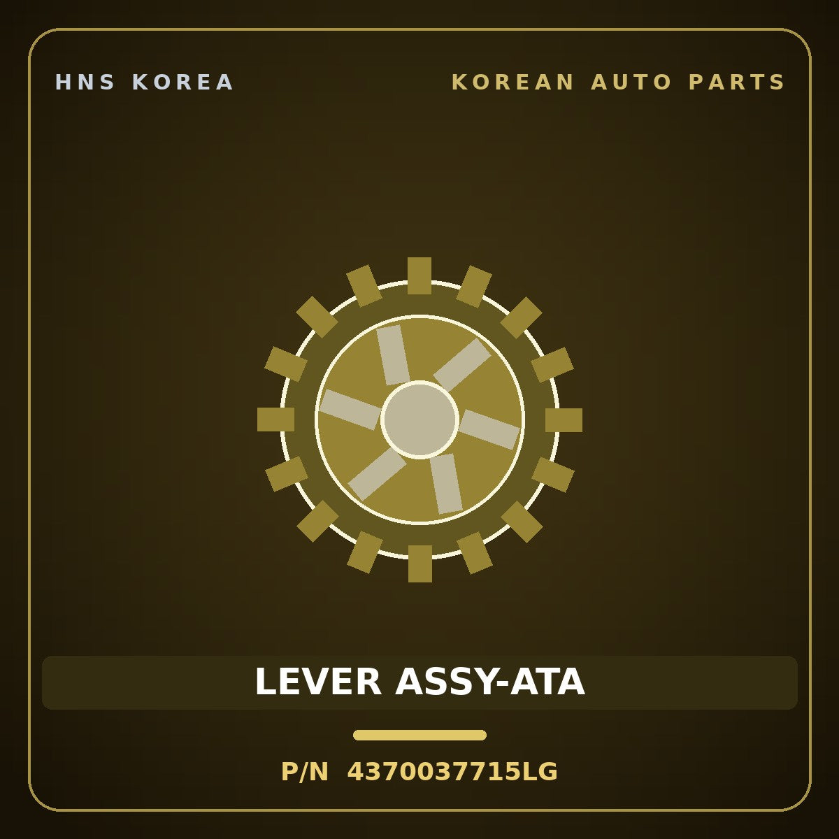 Genuine Mobis LEVER ASSY-ATA 4370037715LG for Dynasty 1992 HNS Parts Korea