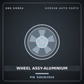 Genuine Mobis WHEEL ASSY-ALUMINIUM 52910L5510 for Sonata 2023 HNS Parts Korea