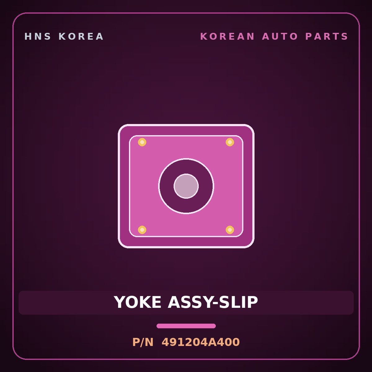 Genuine Mobis YOKE ASSY-SLIP 491204A400 for Grand Starex 1997 HNS Parts Korea