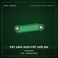 Genuine Mobis FRT ARM ASSY-FRT UPR,RH 54401B1500 for G80 2014 HNS Parts Korea