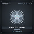 Genuine Mobis WHEEL ASSY-STEEL 5291038050 for Optima 2000 HNS Parts Korea