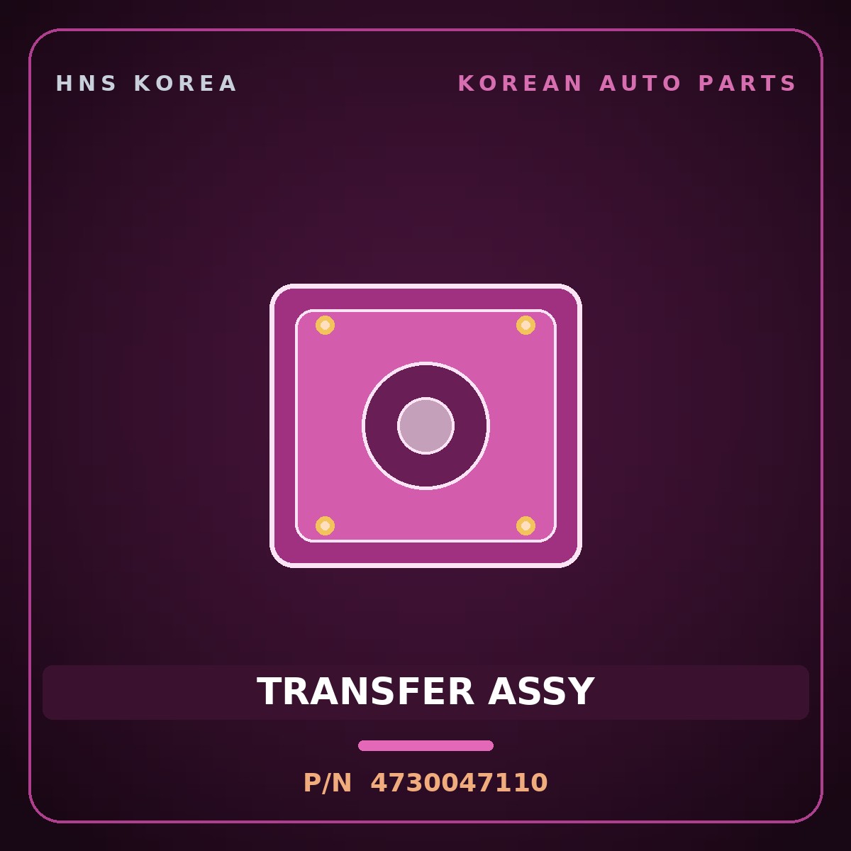 Genuine Mobis TRANSFER ASSY 4730047110 for Genesis GV80 2024 HNS Parts Korea