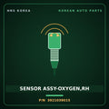 Genuine Mobis SENSOR ASSY-OXYGEN,RH 3921039015 for Equus 1999 HNS Parts Korea