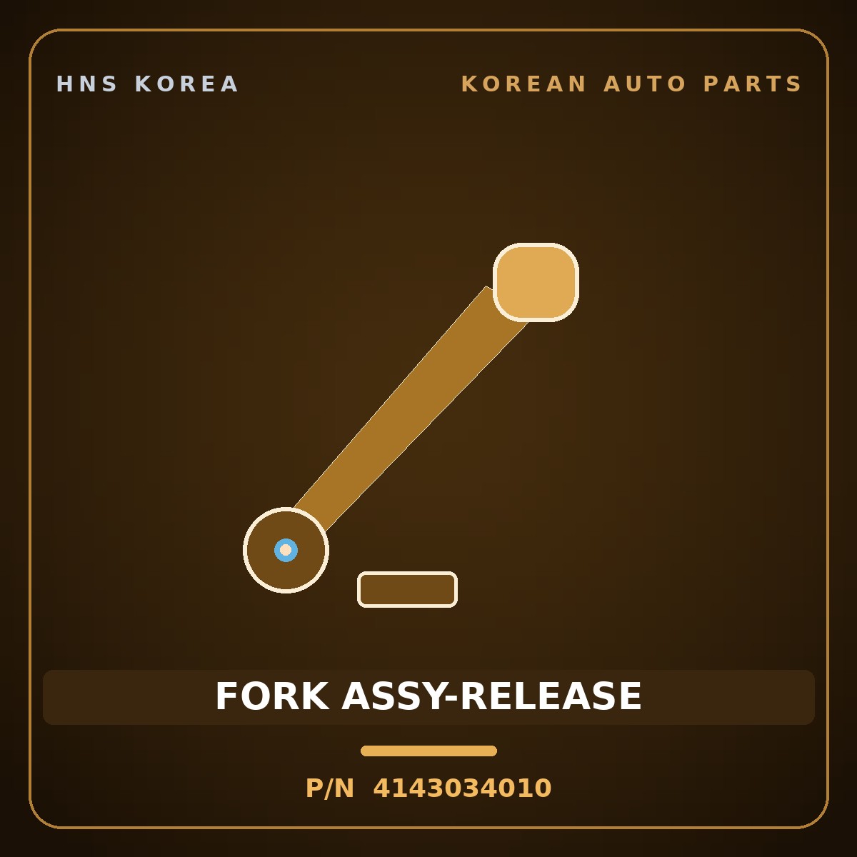 Genuine Mobis FORK ASSY-RELEASE 4143034010 for Santamo 1995 HNS Parts Korea