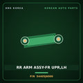 Genuine Mobis RR ARM ASSY-FR UPR,LH 54405J6000 for K9 2021 HNS Parts Korea