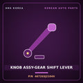 Genuine Mobis KNOB ASSY-GEAR SHIFT LEVER 467203J2104X for Veracruz 2006 HNS Parts Korea