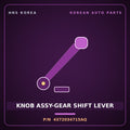 Genuine Mobis KNOB ASSY-GEAR SHIFT LEVER 4372034715AQ for Sonata 1995 HNS Parts Korea