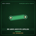 Genuine Mobis RR ARM ASSY-FR UPR,RH 54406B1500 for G80 2014 HNS Parts Korea