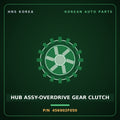 Genuine Mobis HUB ASSY-OVERDRIVE GEAR CLUTCH 456902F050 for Elantra 2019 HNS Parts Korea