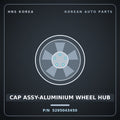 Genuine Mobis CAP ASSY-ALUMINIUM WHEEL HUB 5295043450 for Grace 1995 HNS Parts Korea