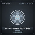 Genuine Mobis CAP ASSY-STEEL WHEEL HUB 5296002300 for Atos 1998 HNS Parts Korea