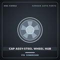 Genuine Mobis CAP ASSY-STEEL WHEEL HUB 5296002400 for Atos 1998 HNS Parts Korea