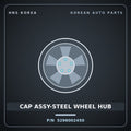 Genuine Mobis CAP ASSY-STEEL WHEEL HUB 5296002450 for Atos 1998 HNS Parts Korea