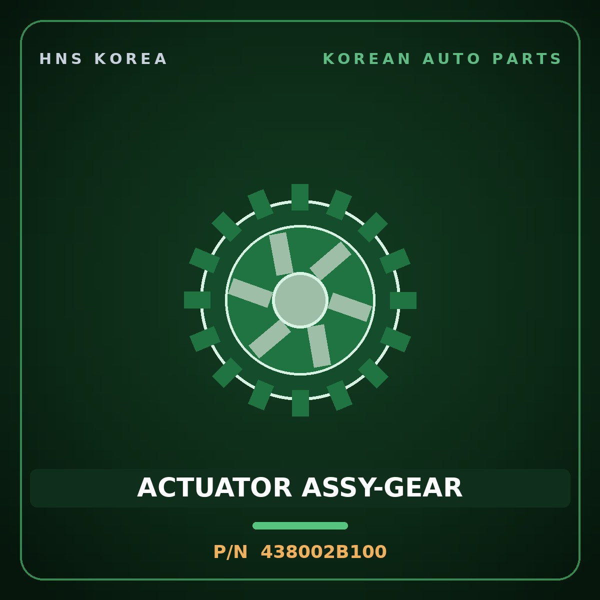 Genuine Mobis ACTUATOR ASSY-GEAR 438002B100 for Kona 2019 HNS Parts Korea