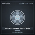 Genuine Mobis CAP ASSY-STEEL WHEEL HUB 5296002700 for Atos 1998 HNS Parts Korea