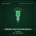 Genuine Mobis SENSOR ASSY-OXYGEN,RR(LH) 392103C531 for Genesis 2014 HNS Parts Korea