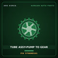 Genuine Mobis TUBE ASSY-PUMP TO GEAR 575608D101 for Express 2006 HNS Parts Korea