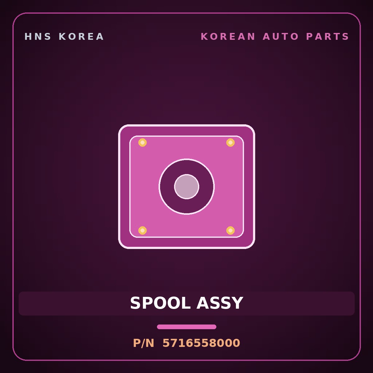 Genuine Mobis SPOOL ASSY 5716558000 for County 2008 HNS Parts Korea