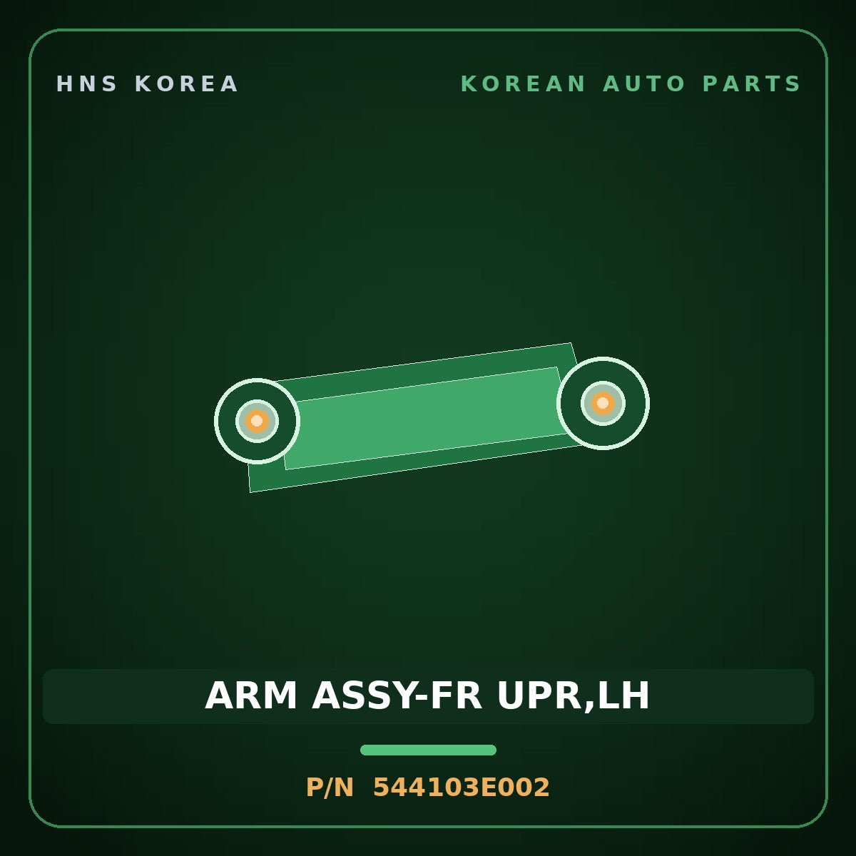 Genuine Mobis ARM ASSY-FR UPR,LH 544103E002 for Sorento 2002 HNS Parts Korea
