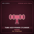 Genuine Mobis TUBE ASSY-POWER CYLINDER 5754875501 for 8-Ton Truck 2000 HNS Parts Korea