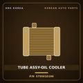 Genuine Mobis TUBE ASSY-OIL COOLER 575501D100 for Carens 2006 HNS Parts Korea