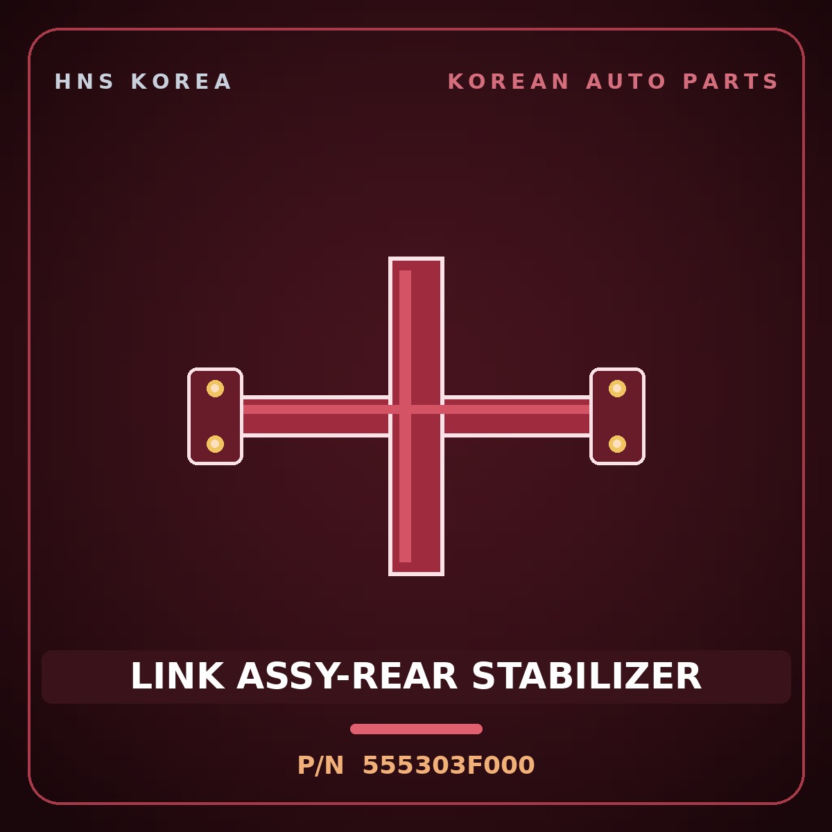 Genuine Mobis LINK ASSY-REAR STABILIZER 555303F000 for Opirus 2006 HNS Parts Korea