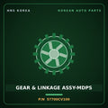 Genuine Mobis GEAR & LINKAGE ASSY-MDPS 57700CV100 for EV6 2021 HNS Parts Korea