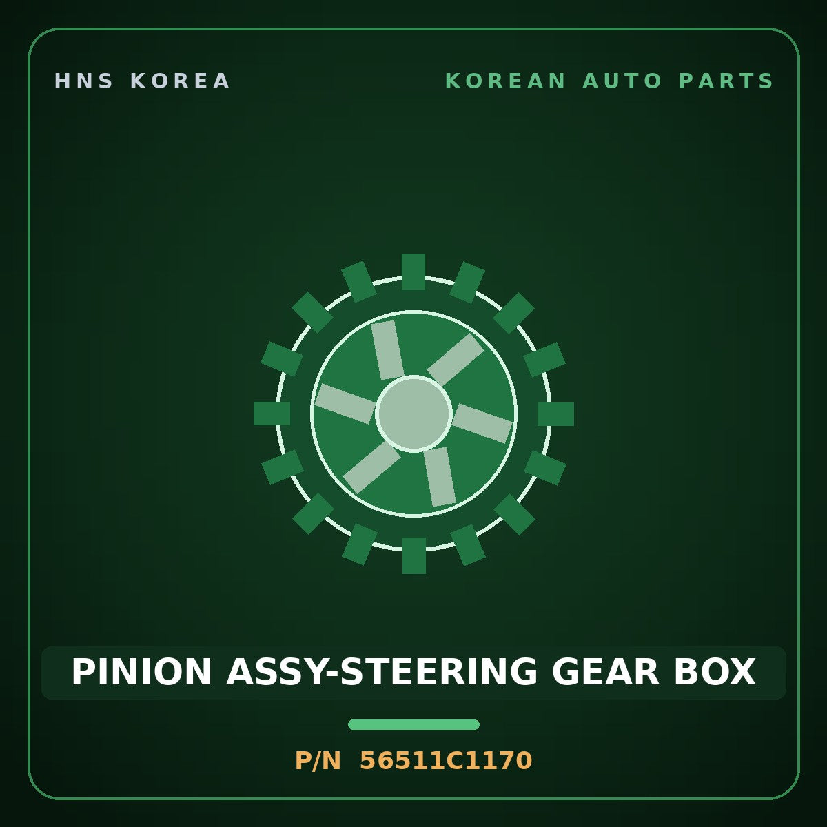 Genuine Mobis PINION ASSY-STEERING GEAR BOX 56511C1170 for Sonata 2017 HNS Parts Korea