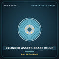 Genuine Mobis CYLINDER ASSY-FR BRAKE RH,UP 581305K001 for County 2008 HNS Parts Korea