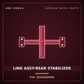 Genuine Mobis LINK ASSY-REAR STABILIZER 555304D000 for Carnival 2005 HNS Parts Korea