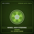 Genuine Mobis WHEEL ASSY-STEERING 56100B1130RNB for Genesis 2014 HNS Parts Korea