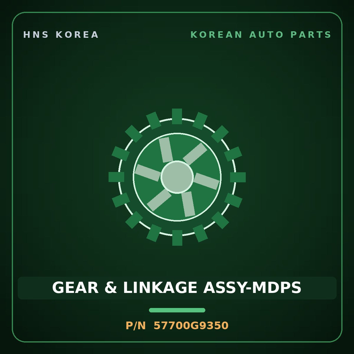 Genuine Mobis GEAR & LINKAGE ASSY-MDPS 57700G9350 for G70 2023 HNS Parts Korea