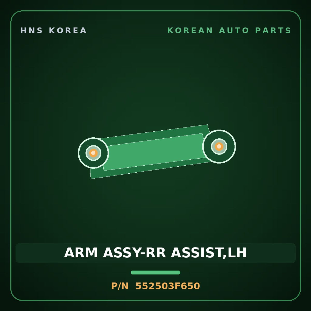 Genuine Mobis ARM ASSY-RR ASSIST,LH 552503F650 for Opirus 2006 HNS Parts Korea
