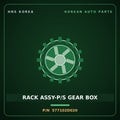 Genuine Mobis RACK ASSY-P/S GEAR BOX 577102D020 for Elantra 2000 HNS Parts Korea