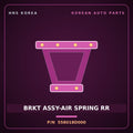 Genuine Mobis BRKT ASSY-AIR SPRING RR 558018D000 for Aero City 2006 HNS Parts Korea