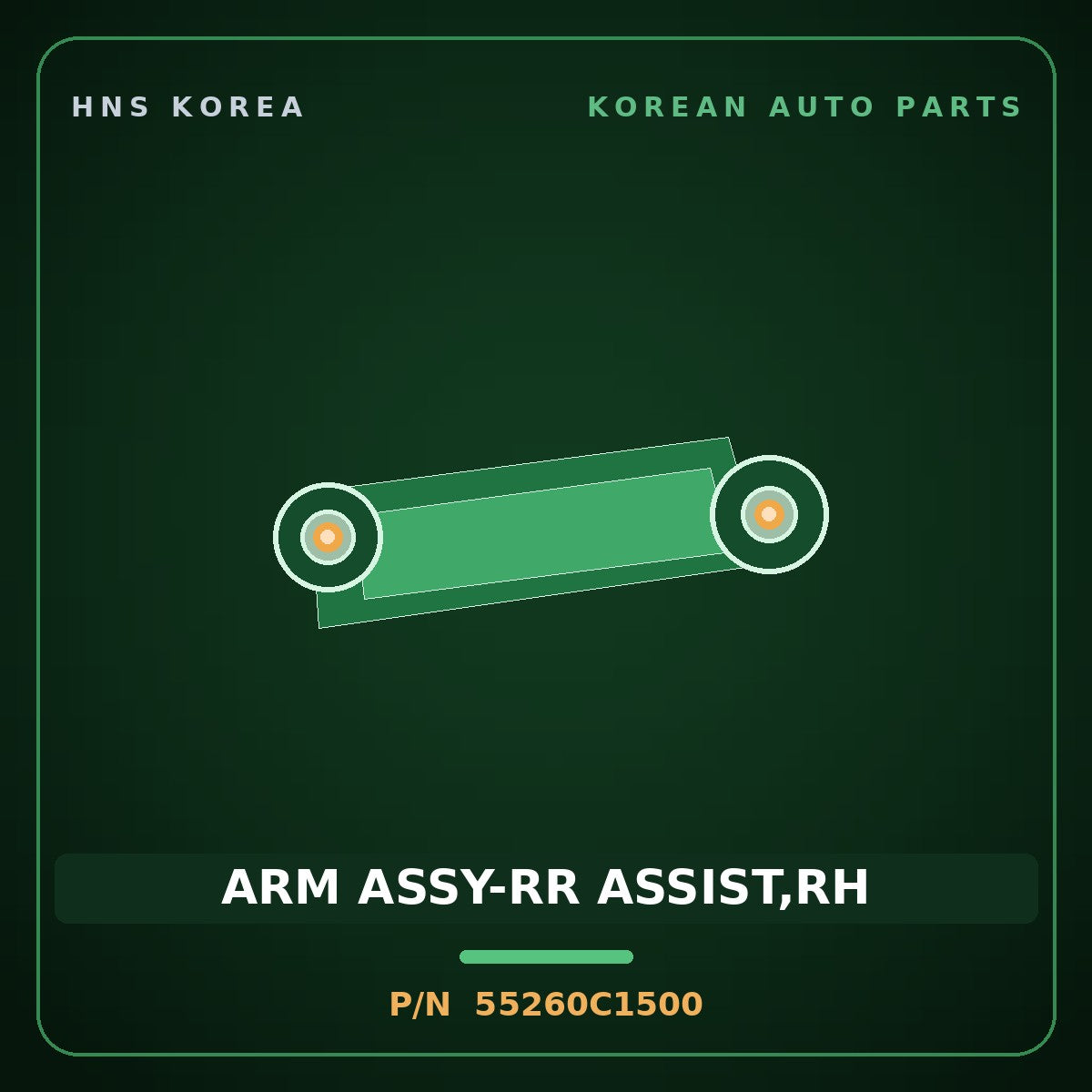Genuine Mobis ARM ASSY-RR ASSIST,RH 55260C1500 for Sonata 2014 HNS Parts Korea
