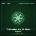 Genuine Mobis TUBE ASSY-PUMP TO GEAR 575557H101 for 11-Ton Truck 1998 HNS Parts Korea