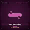Genuine Mobis GRIP ASSY-HAND 56120C1600 for Grandeur 2016 HNS Parts Korea