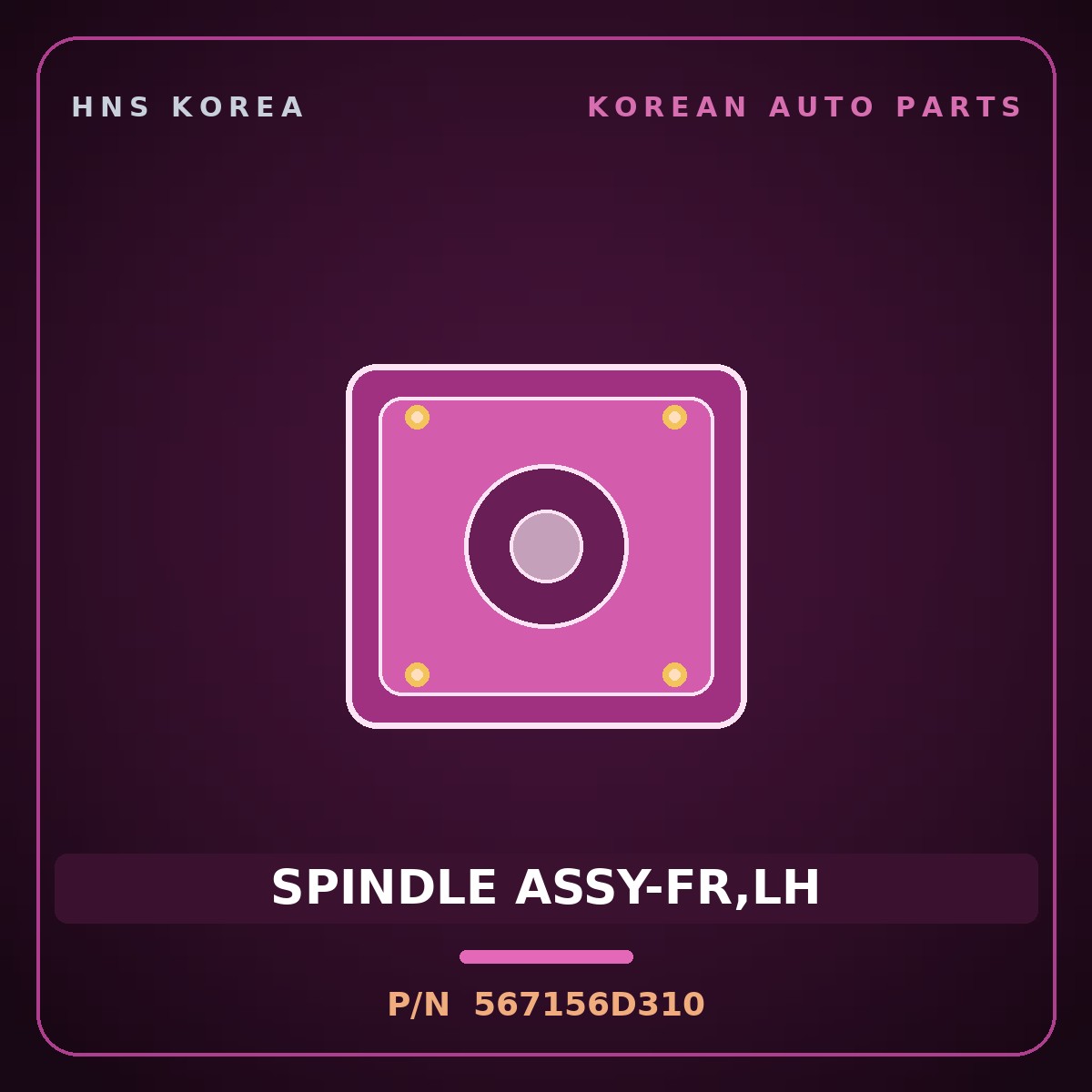 Genuine Mobis SPINDLE ASSY-FR,LH 567156D310 for Mega Truck 2008 HNS Parts Korea