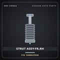 Genuine Mobis STRUT ASSY-FR,RH 5466025500 for Verna 2000 HNS Parts Korea