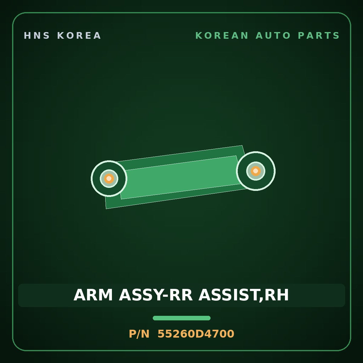Genuine Mobis ARM ASSY-RR ASSIST,RH 55260D4700 for Grandeur 2017 HNS Parts Korea
