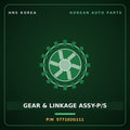 Genuine Mobis GEAR & LINKAGE ASSY-P/S 577102G111 for Lotze 2005 HNS Parts Korea
