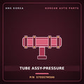 Genuine Mobis TUBE ASSY-PRESSURE 575557M500 for Trago 2006 HNS Parts Korea